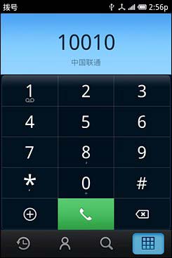 魅族M8上刷M9的Android 2.2系统