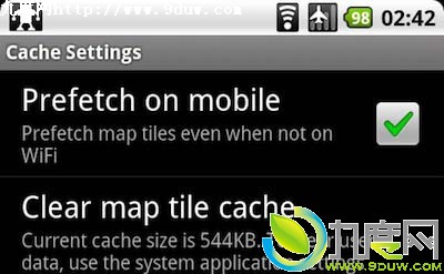 Android版Google Maps 5.0正式发布 支持离线+3D