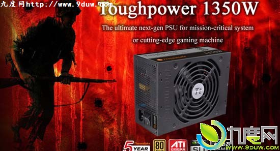 TT发烧级新电源Toughpower上市 功率高达1350W