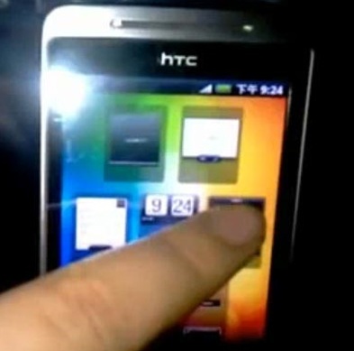 HTC Sense UI for Android 2将支持多点触摸