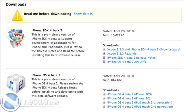 新版iPhone OS 4.0 beta 2 和 SDK发布