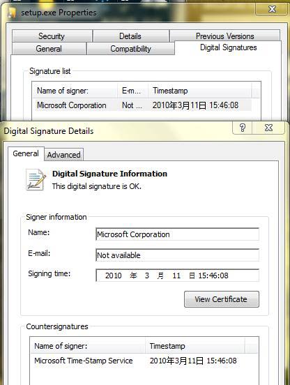 微软Office 2010 RTM开始向MSDN订阅用户提供下载