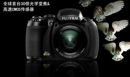 修正不少  富士相机FinePix HS11固件1.01发布