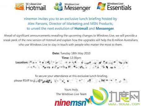微软件发布新版Hotmail和Messenger