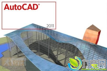下载：AutoCAD 2011 简繁英多国语言版发布