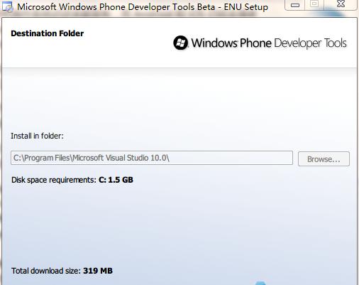 Windows Phone Developer Tools Beta测试版发布