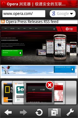 支持3000多款手机　Opera Mini 5.1发布 