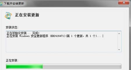微软紧急补丁发布ASP.NET修复漏洞 
