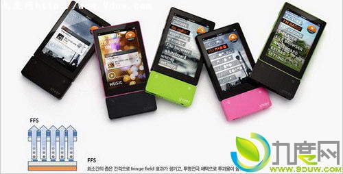 iriver U100播放器正式发布 支持WiFi