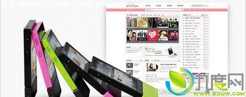 iriver U100播放器正式发布 支持WiFi