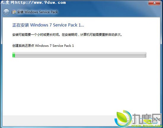 下载：微软Windows 7 SP1 RTM及安装截图