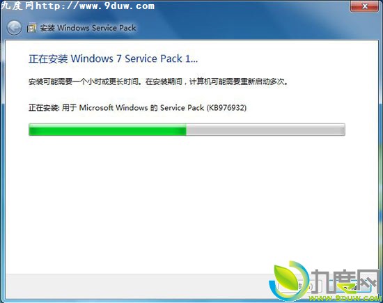 下载：微软Windows 7 SP1 RTM及安装截图
