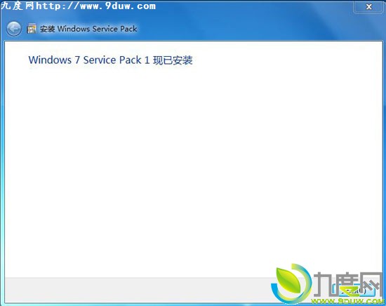 下载：微软Windows 7 SP1 RTM及安装截图