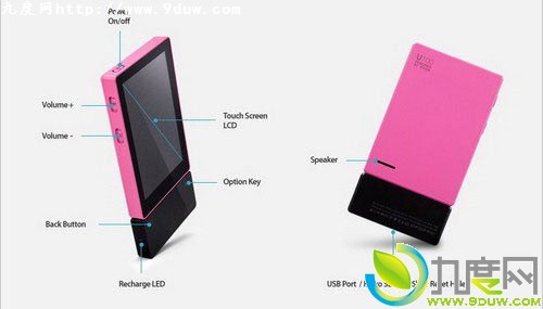 iriver U100播放器正式发布 支持WiFi