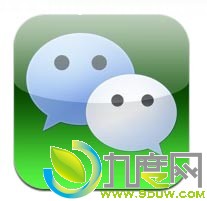 腾讯推出免费发短信软件“微信” iPhone、iPod tou