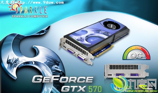 旌宇再推自家显卡GeForce GTX 570 V-Go