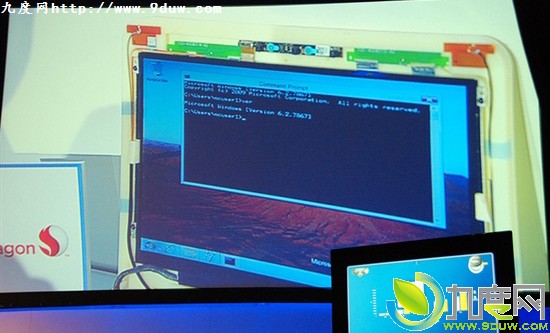 微软Windows 8首个官方版本曝光