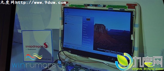 微软Windows 8首个官方版本曝光