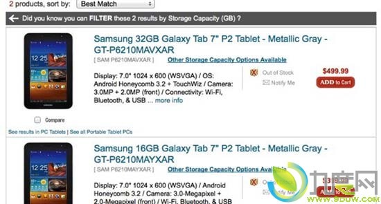 三星再推新7寸双核平板电脑Galaxy Tab 7.0 Plus