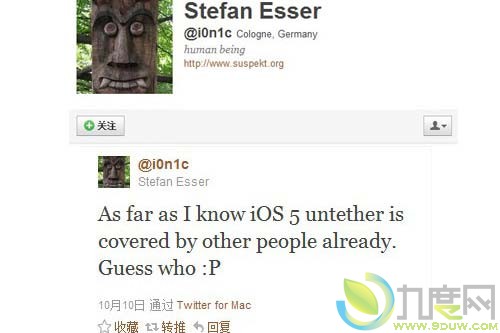 苹果iOS 5系统完美越狱即将放出