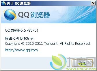QQ浏览器6.6发布：新增”经典主题”皮肤和老板键