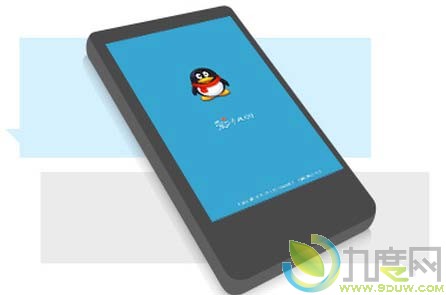 WP7平台手机QQ2011 Beta2发布：新增好友锁定到桌面和黑色皮肤