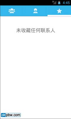 Android4.0系统中文版界面抢先看及SDK下载地址