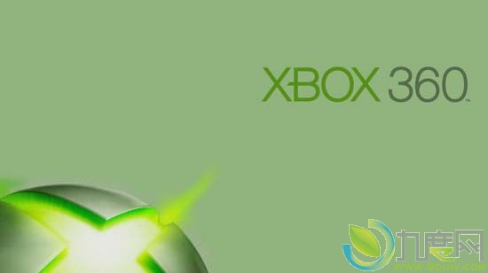 微软或将于2013年推出新一代Xbox 360主机