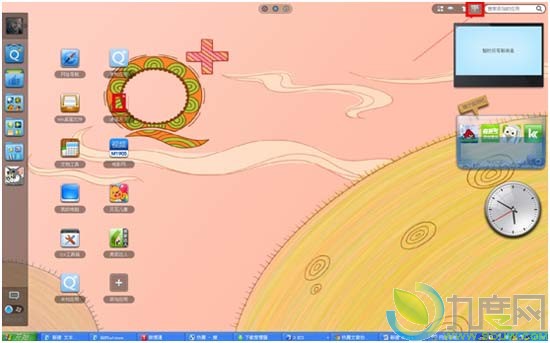 QQ2011正式版(Q+)发布：新增网址导航专用屏