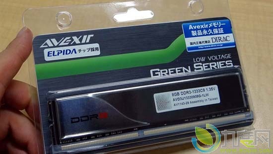 Avexir首推1.35V低电压DDR3 8G内存条 DDR3-1333