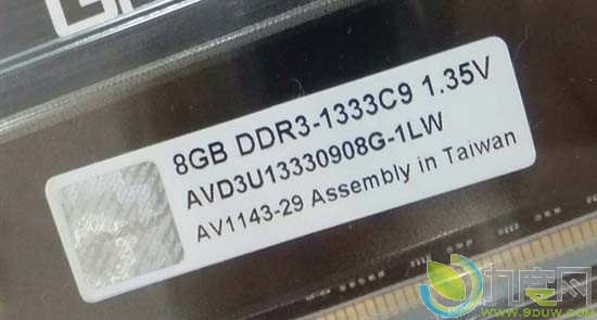 Avexir首推1.35V低电压DDR3 8G内存条 DDR3-1333