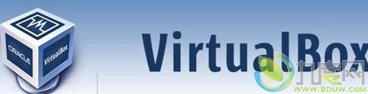 免费开源虚拟机VirtualBox 4.1.4