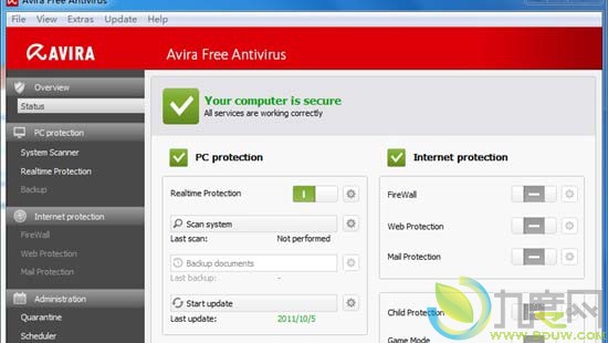 下载：小红伞Avira 2012正式发布 