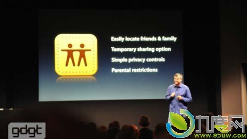 苹果发iOS新应用“Family and Friends”将允许用户共享自己的位置
