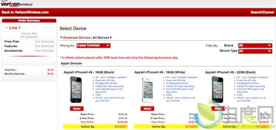 苹果启动预购iPhone 4S手机计划
