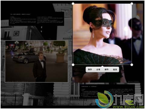 QQ阅读HD 1.2版:增加书架自定义分类功能