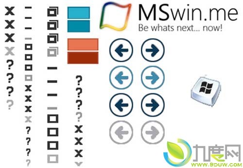 Windows 8/WP/Office 2012 Metro UI组件图泄出
