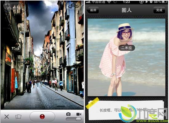 腾讯Q拍1.0 for iPhone正式版发布 支持云同步