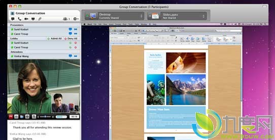 Lync for Mac 2011开始下下载啦！