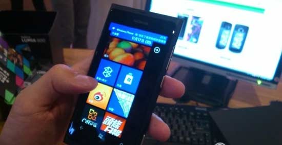 诺基亚正式发布港版Lumia 800及Luima 710