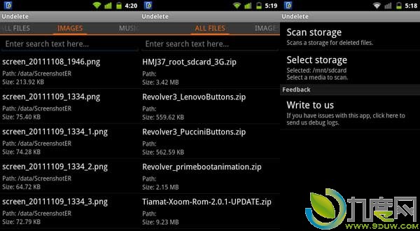 Android系统已删除文件恢复工具Undelete开测