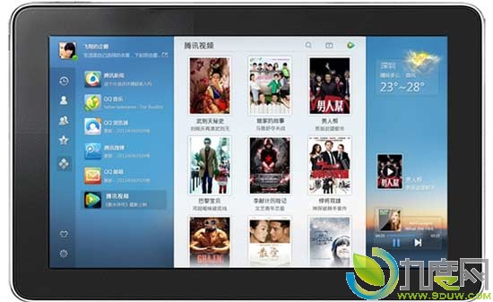 QQ HD 1.5 for Android亮相　 支持语音消息收发