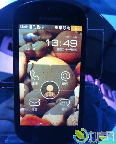 联想乐PhoneS2智能手机开售 内置中文语音交互软件