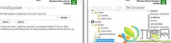 微软发布Windows Phone Power Tools工具