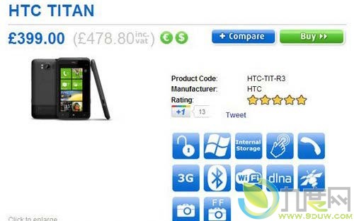 4.7寸1.5GHz主频WP7旗舰机HTC TITAN开售