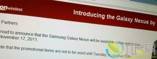 首款Android 4.0系统三星Galaxy Nexus智能手机将于11月17日发布