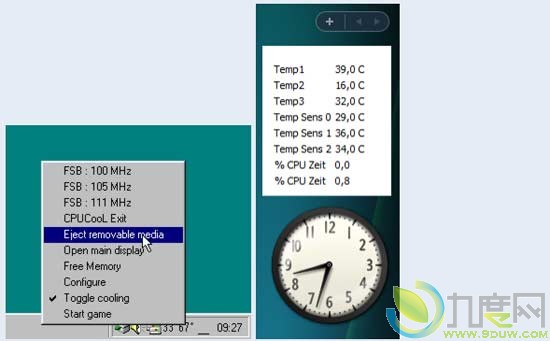CPU降温工具CPUCool 8.0.14