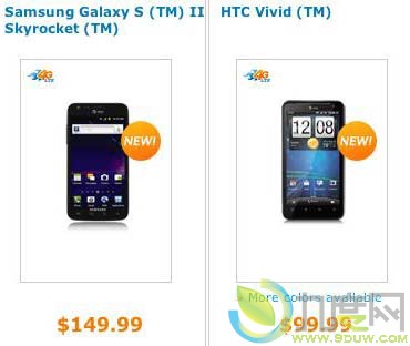 AT&T开售两款LTE网络智能旗舰手机HTC Vivid和三星Galaxy S II Skyrocket