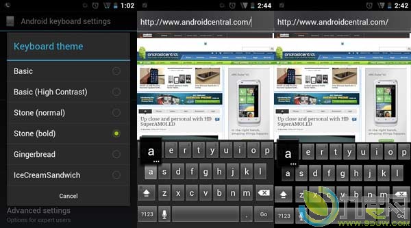 Android 4.0原生Android键盘主题