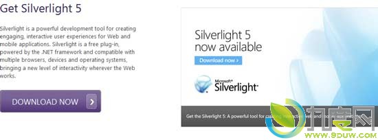 下载：微软Silverlight 5正式版